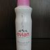 Evian Освежающий спрей для лица